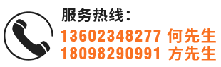 东莞市德巴机械科技有限公司